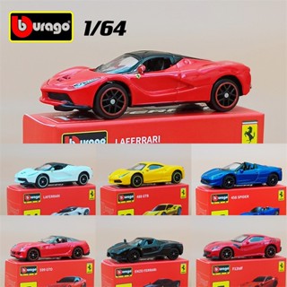 โมเดลรถยนต์ Lafa Enzo 458 1: 64 Ferrari อัลลอย ของเล่นสําหรับเด็กผู้ชาย เก็บสะสม