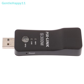 Gentlehappy อะแดปเตอร์ไวไฟไร้สาย USB LAN UWA-BR100