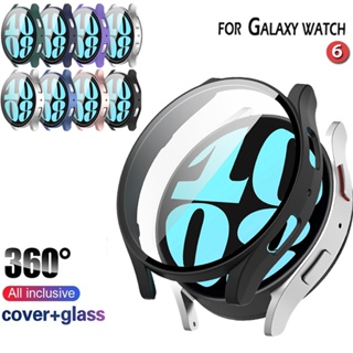 เคสนาฬิกาข้อมือ PC แบบแข็ง พร้อมกระจก สําหรับ Samsung Galaxy Watch 6 40 มม. 44 มม.