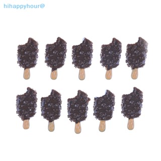 Hihappyhour โมเดลอาหารช็อคโกแลต ไอติม ขนาดเล็ก สําหรับตกแต่งบ้านตุ๊กตา 5 ชิ้น