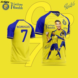 เสื้อทีมอัล-นาสเซอร์ (CR7) ready stock