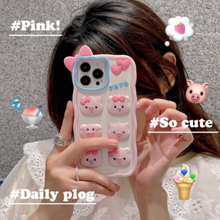 เคสโทรศัพท์มือถือ ซิลิโคน ลายแบรนด์ Piglet สําหรับ iphone14 13 12 pro max 14 11 14pro 14plus 13 12 11 promax