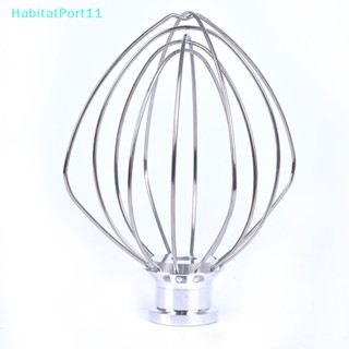 Habitatport ตะกร้อตีไข่ สําหรับ Kitchenaid K45WW Whip for KSM90 KSM150 th