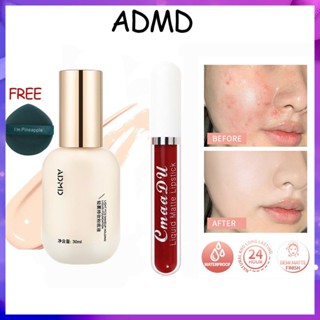 Admd คอนซีลเลอร์ เนื้อลิขวิด เนื้อแมตต์ กันน้ํา ไม่เหนียวติด