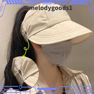 Melodygoods1 หมวกบังแดด ป้องกันรังสียูวี สําหรับกลางแจ้ง