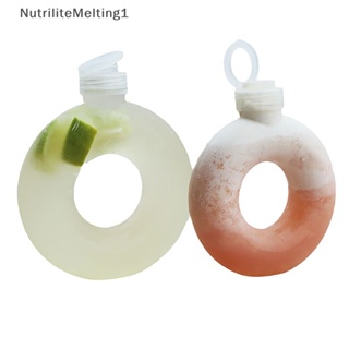 [NutriliteMelting1] ขวดน้ําซิลิโคน ทรงกลม ลายการ์ตูนโดนัท ขนาด 500 มล. แบบพกพา สําหรับเด็ก [TH]