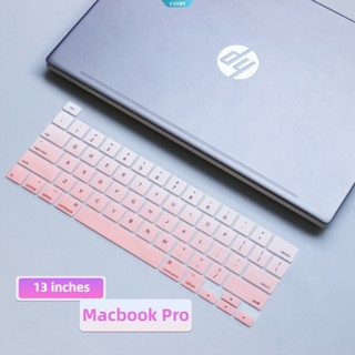 ฟิล์มซิลิโคน กันฝุ่น กันน้ํา กันกระแทก สําหรับแป้นพิมพ์แล็ปท็อป MacBook Pro 13 นิ้ว Apple A2251 A2289 A2338 MacBook 2020 13 นิ้ว [CAN]