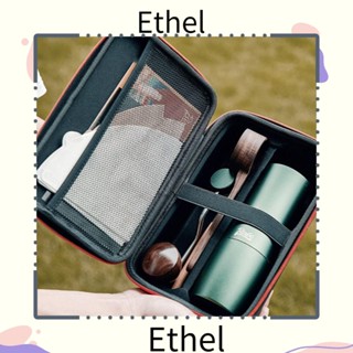 Ethel1 ถุงเก็บเครื่องบดกาแฟ ผ้าไนล่อน แบบพกพา สีดํา