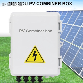  Gemini308 Tongou กล่องรวมไฟฟ้าโซลาร์เซลล์ 4 สายพร้อม 15A จัดอันดับปัจจุบันฟิวส์ป้องกันไฟกระชากกล่องรวม