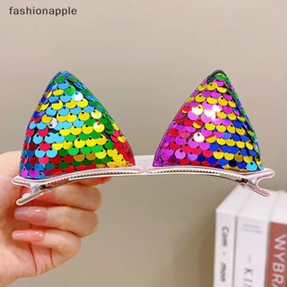 [fashionapple] ใหม่ กิ๊บติดผม ประดับเลื่อม รูปหูแมว เครื่องประดับแฟชั่น สําหรับเด็กผู้หญิง พร้อมส่ง