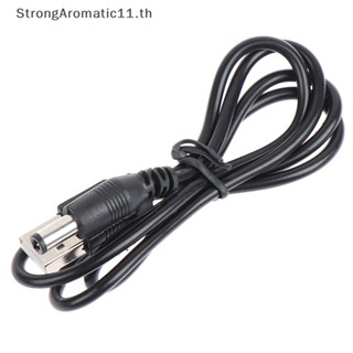 Strongaromatic สายชาร์จ USB เป็นปลั๊กแจ็ค DC 5.5*2.5 มม.