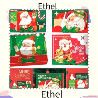 Ethel1 กล่องขนมช็อคโกแลต ลายสุขสันต์วันคริสต์มาส 3 ชิ้น