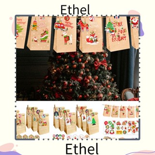 Ethel1 ถุงคุกกี้ บิสกิต ลายซานตาคลอส คริสต์มาส