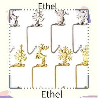 Ethel1 คลิปตะขอแขวนถุงน่องคริสต์มาส สําหรับตกแต่งบ้าน ปาร์ตี้