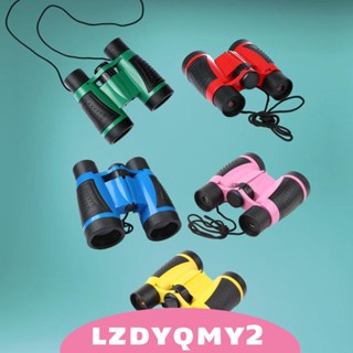 [Lzdyqmy2] กล้องส่องทางไกล กล้องโทรทรรศน์ ขนาดเล็ก มุมมองขนาดใหญ่ ของเล่นสํารวจ ปาร์ตี้ เดินป่า สําหรับเด็ก