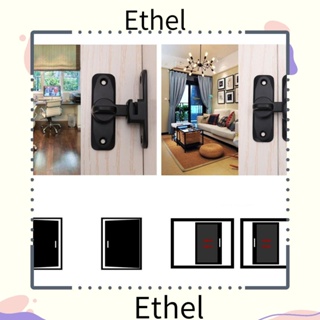 Ethel1 ตัวล็อคประตูบานเลื่อน โลหะผสมสังกะสี กันขโมย