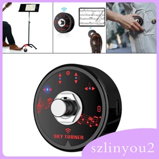 [szlinyou2] โมเดลเครื่องดนตรี ชาร์จได้ สําหรับกีตาร์ อูคูเลเล่ เปียโน ไวโอลิน สมาร์ทโฟน แท็บเล็ต