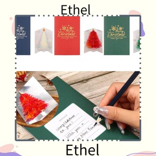 Ethel1 การ์ดอวยพร แฮนด์เมด สําหรับตกแต่งคริสต์มาส