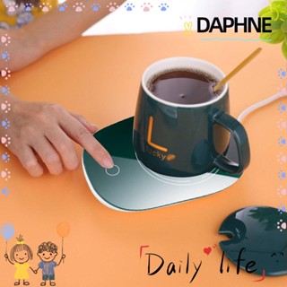 Daphne 55/131°F ถาดอุ่นร้อนแก้ว USB ของขวัญ สําหรับบ้าน