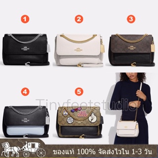 Klare Crossbody Shoulder Leather CC353 CC878 CC351 CC152 หนัง กระเป๋าผู้หญิง COAC H กระเป๋าสะพายข้าง