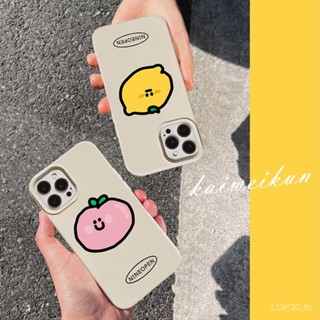 เคสโทรศัพท์มือถือ ซิลิโคน กันกระแทก ลายการ์ตูนผลไม้ เลม่อนน่ารัก แฟชั่นฤดูร้อน สําหรับ iPhone 7 8 Plus XS XR X XS max 11 12 13 14 11 Pro max 12 Pro 13 Pro max 14 Pro max เคส