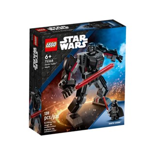 (พร้อมส่งค่ะ) Lego 75368 Darth Vader™ Mech เลโก้ของใหม่ ของแท้ 100%