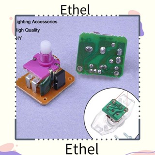 Ethel1 แกนสวิตช์หรี่แสงได้ DIY