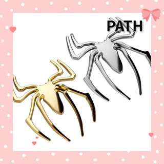 Path สติกเกอร์โลหะโครเมี่ยม ลายตราสัญลักษณ์ สีเงิน ทอง สําหรับติดตกแต่งรถยนต์