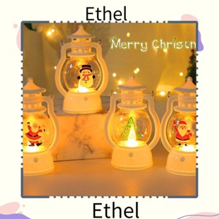 Ethel1 โคมไฟกลางคืน รูปพายุ เรืองแสง สําหรับตกแต่งปาร์ตี้คริสต์มาส