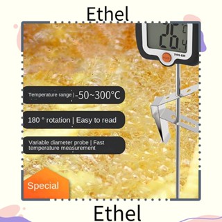 Ethel1 เครื่องวัดอุณหภูมิดิจิทัล หน้าจอ LCD สเตนเลส ลูกอม เครื่องวัดอุณหภูมิ อุปกรณ์ทําอาหาร ย่าง โพรบ เครื่องวัดอุณหภูมิน้ํามัน ครัว