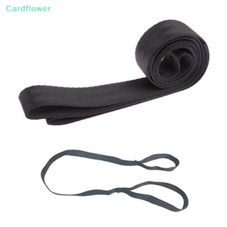 &lt;Cardflower&gt; Fascia เข็มขัดยืดกล้ามเนื้อขา ยืดหยุ่น สําหรับออกกําลังกาย เล่นโยคะ ฟื้นฟูสมรรถภาพ ลดราคา