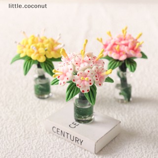 [little.coconut] โมเดลแจกันดอกลิลลี่จิ๋ว สําหรับตกแต่งบ้านตุ๊กตา 1:12