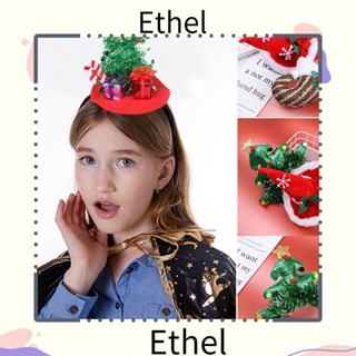 Ethel1 ที่คาดศีรษะ เครื่องประดับตกแต่งต้นคริสต์มาส