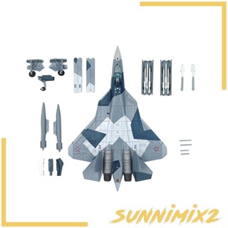 [Sunnimix2] โมเดลเครื่องบินจําลอง 1/100 SCALE SU 57 สําหรับตกแต่งห้องนอน ชั้นวางหนังสือ อย่างเป็นทางการ