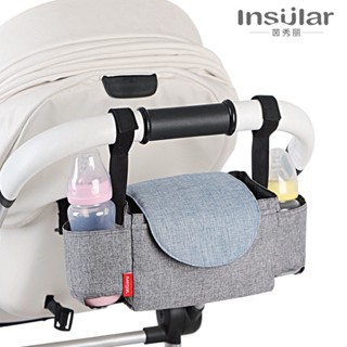 Spot second hair# yinxiuli multi-functional stroller hanging bag storage bag milk bottle Cup bag stroller hanging bag cross-border 8.cc