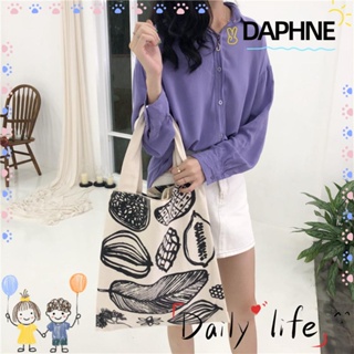 Daphne กระเป๋าถือ กระเป๋าช้อปปิ้ง ผ้าแคนวาส สองชั้น จุของได้เยอะ น้ําหนักเบา สีเบจ สําหรับผู้หญิง