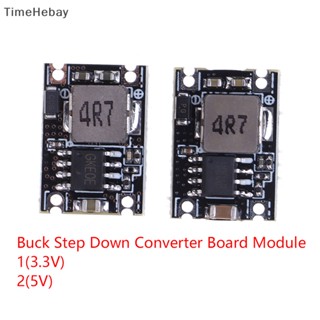 Timehebay โมดูลแปลงแรงดันไฟฟ้า 3A Mini DC 5V-30V เป็น DC 3.3V 5V