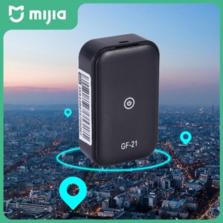 Mijia Home GF21 Car Anti-theft Tracker ผู้สูงอายุและเด็กสัตว์เลี้ยงป้องกันการสูญเสีย GPS Locator