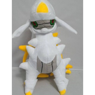 Pet Elite Arceus Poco ตุ๊กตาโปเกม่อน ของเล่นสําหรับเด็ก