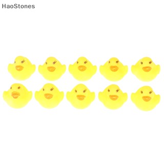 Haostones เป็ดยางสีเหลือง ของเล่นอาบน้ํา สําหรับเด็ก 20 ชิ้น ต่อถุง