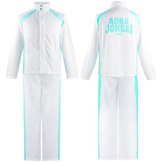 เสื้อกีฬาวอลเลย์บอล Junior cos Jersey Aoba Cheng Nishi and Torukawa