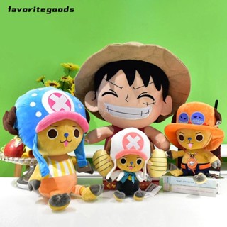 Favoritegoods ตุ๊กตาฟิกเกอร์ การ์ตูนลูฟี่ Tony Chopper ของเล่นสําหรับเด็ก