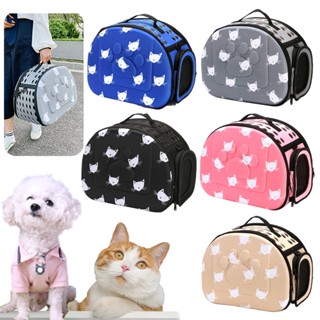 [Fluffy Pet] พร้อมส่ง กระเป๋าสะพายไหล่ กระเป๋าถือ แบบพกพา พับได้ สําหรับสัตว์เลี้ยง สุนัข แมว