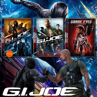 หนังแผ่น Bluray G.I. Joe จีไอโจ ภาค 1-3 Bluray หนัง มาสเตอร์ เสียงไทย (เสียง ไทย/อังกฤษ ซับ ไทย/อังกฤษ) หนังใหม่ บลูเรย์