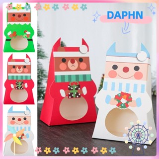 Daphs ถุงของขวัญ ตกแต่งปาร์ตี้คริสต์มาส 10 ชิ้น