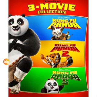 แผ่น Bluray หนังใหม่ KUNG FU PANDA กังฟูแพนด้า จอมยุทธ์พลิกล็อค ช็อคยุทธภพ ภาค 1-3 Bluray Master เสียงไทย (เสียง ไทย/อัง