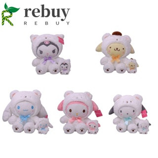 Rebuy พวงกุญแจ จี้ตุ๊กตานุ่ม รูปการ์ตูน Cinnamoroll Kawaii Kuromi สําหรับตกแต่งบ้าน