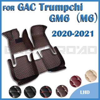 Rhd พรมปูพื้นรถยนต์ สําหรับ GAC Trumpchi GM6 M6 2020 2021