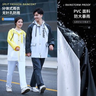 เสื้อกันฝน PVC แบบหนา แต่งกระเป๋า กันน้ํา เหมาะกับใส่ขี่รถจักรยานยนต์ และขี่จักรยาน สําหรับผู้ชาย และผู้หญิง 2023