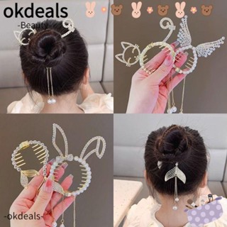 Okdeals กิ๊บติดผม ลายฉลาม หรูหรา สําหรับผู้หญิง